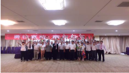 热烈：2013年“勇往直前，赢在永兴集团yx06”销售员培训圆满成功