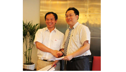 永兴集团yx06精机ERP项目实施工作正式启动