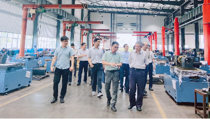工信部苗长兴巡视员一行调研永兴集团yx06精机